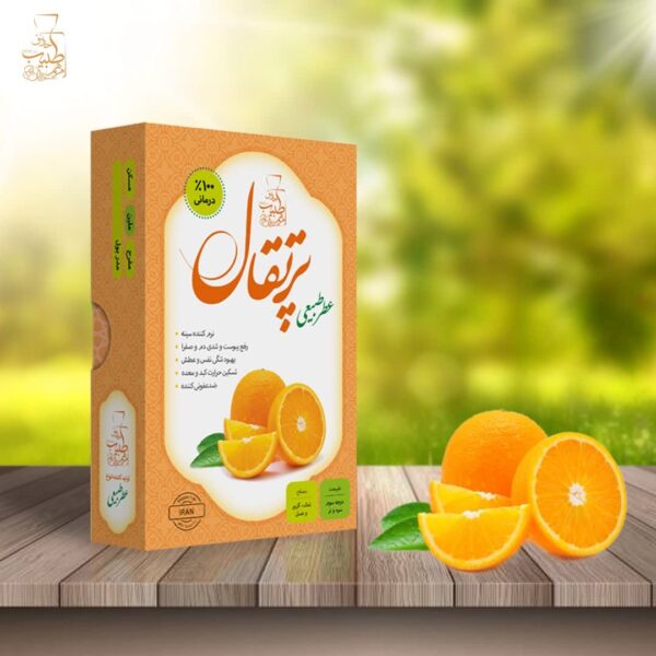 عطر طبیعی پرتقال مرهم طبیب ۴ گرمی