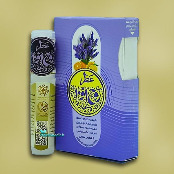عطر طبیعی روح افزا طیبستان ۲.۵ گرمی