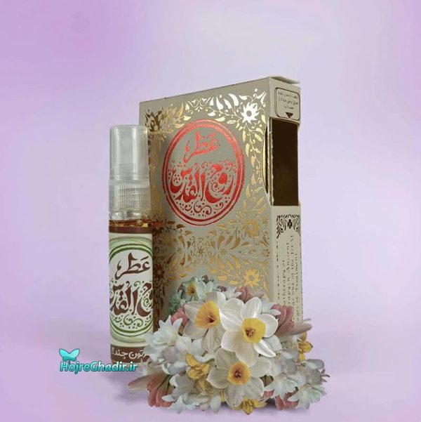 عطر طبیعی روح القدس طیبستان ۵ گرمی