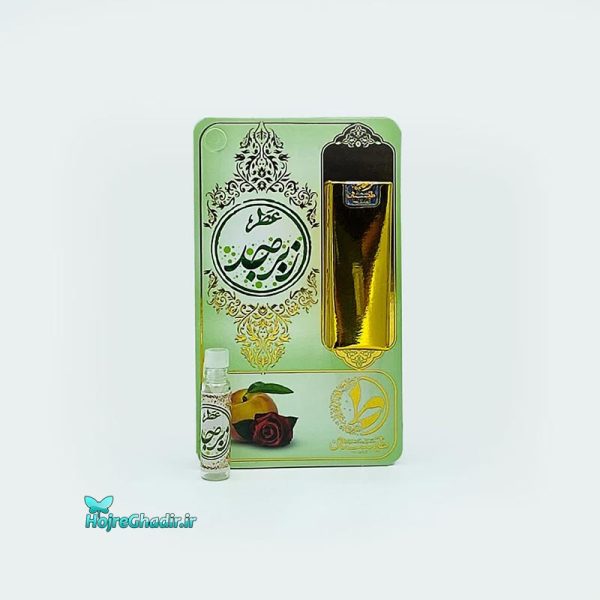 عطر طبیعی زبرجد طیبستان ۱ گرمی