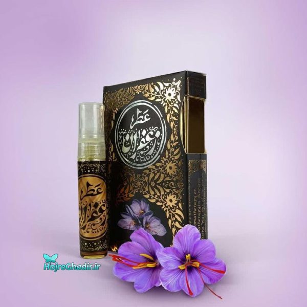 عطر طبیعی زعفران طیبستان ۵ گرمی
