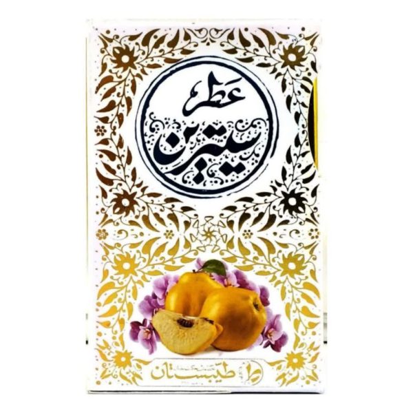 عطر طبیعی سیترین طیبستان ۵ گرمی