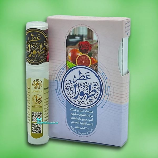 عطر طبیعی طهورا طیبستان ۲.۵ گرمی