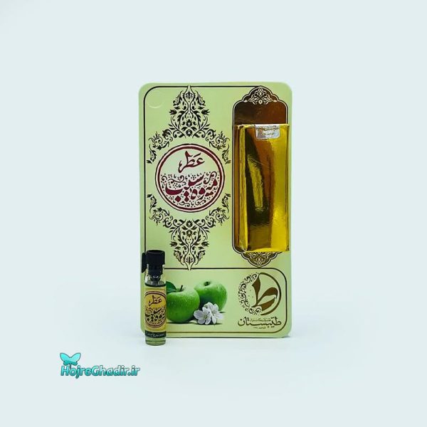 عطر طبیعی میوه سیب طیبستان ۱ گرمی