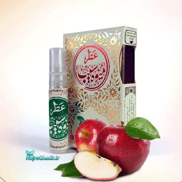 عطر طبیعی میوه سیب طیبستان ۵ گرمی