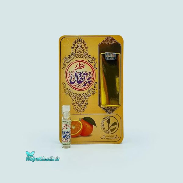 عطر طبیعی پرتقال طیبستان ۱ گرمی