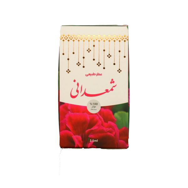 عطر طبیعی شمعدانی مرهم طبیب ۲.۵ گرمی