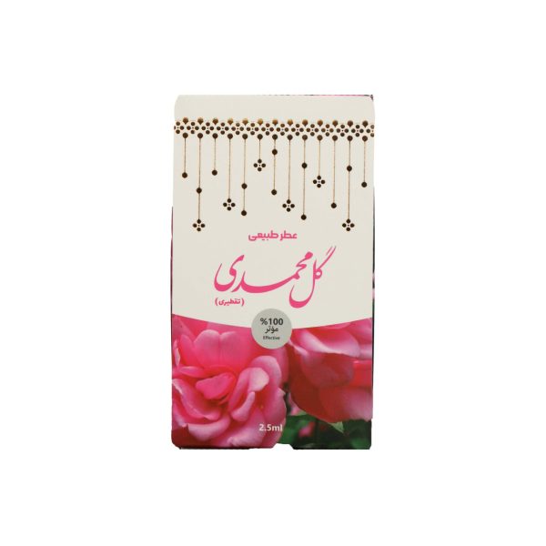 عطر طبیعی گل محمدی تقطیری مرهم طبیب ۲.۵ گرمی