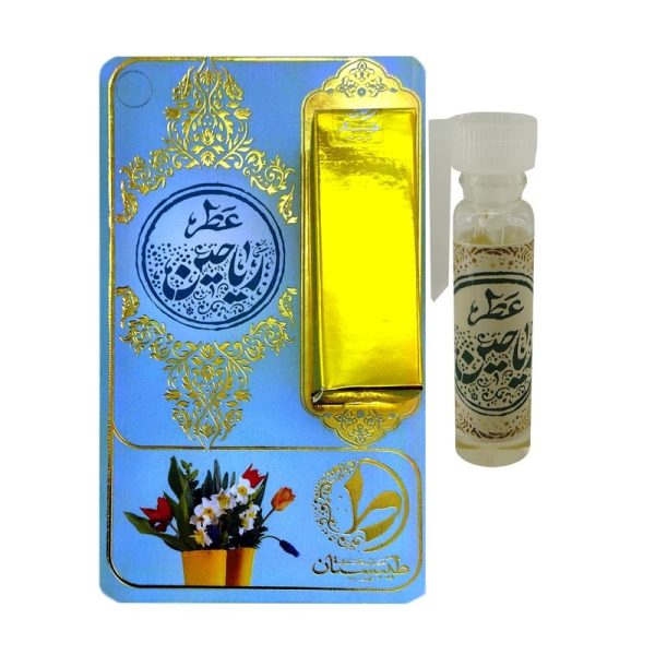 عطر طبیعی ریاحین طیبستان ۱ گرمی